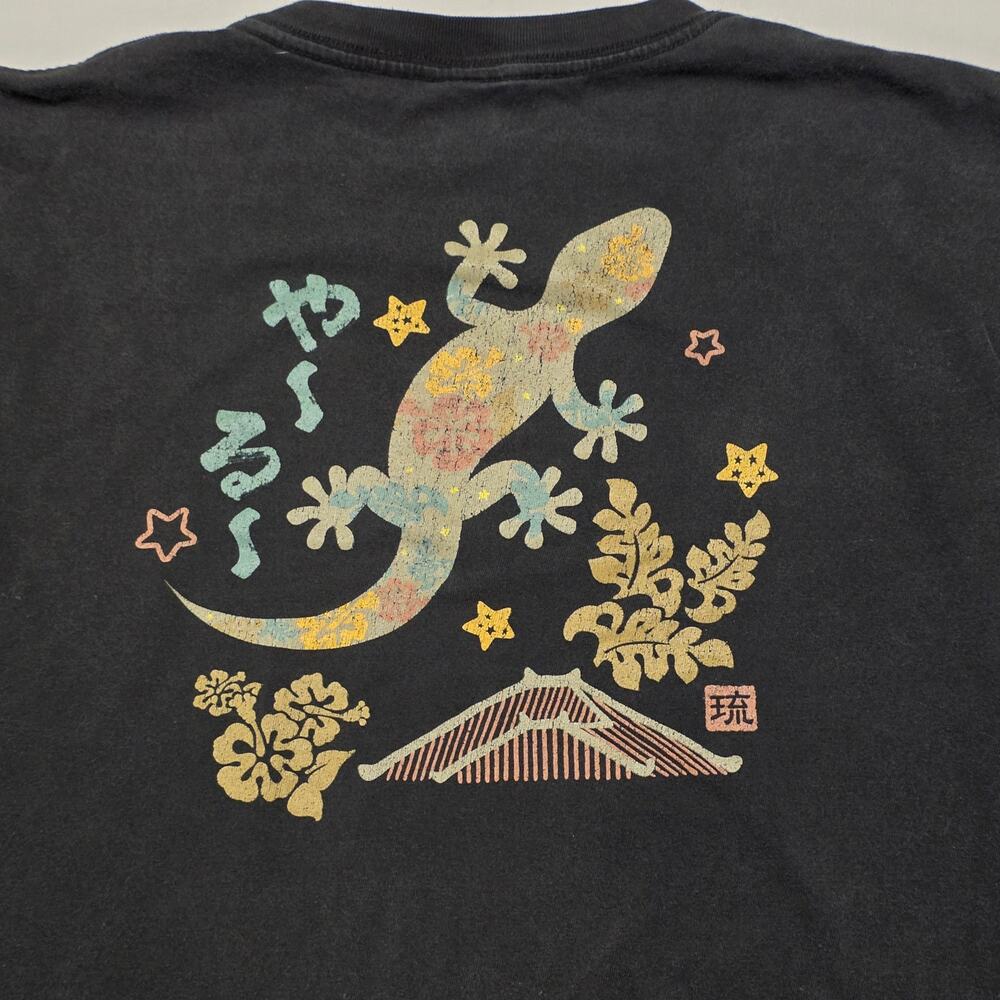 Printstar Okinawa Gecko T Shirt Black XL Cotton Japan Souvenir Yamori Lizard - Picture 3 of 9